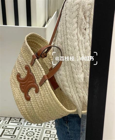 TEEN CELINE CLASSIC PANIER in Palm leaves and Calfskin